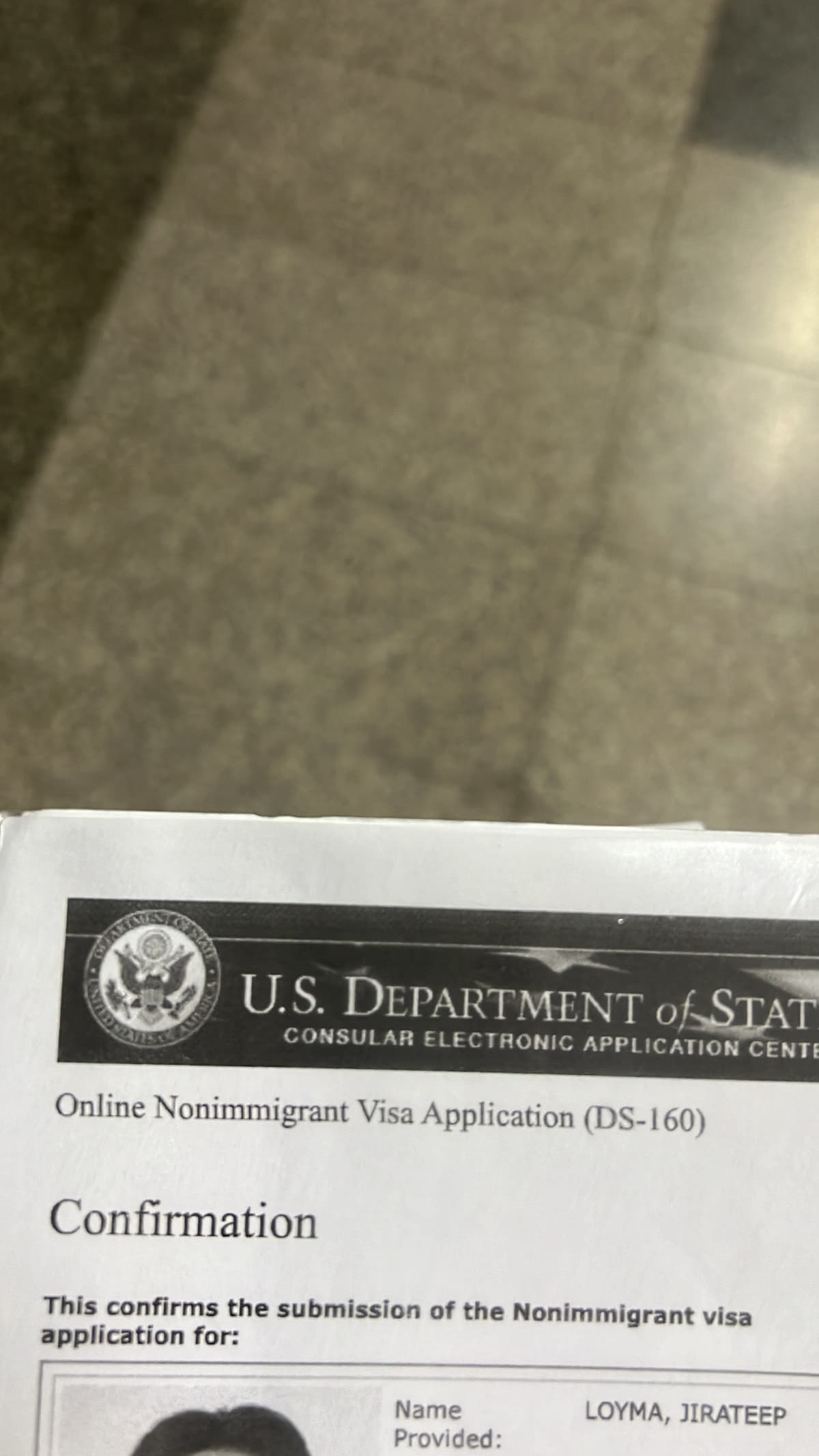 ผลสัม visa